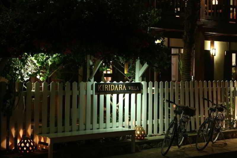 Kiridara Villa Kiri Luang Prabang Extérieur photo